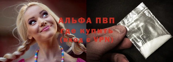 кокаин перу Россошь