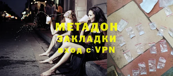 кокаин перу Россошь