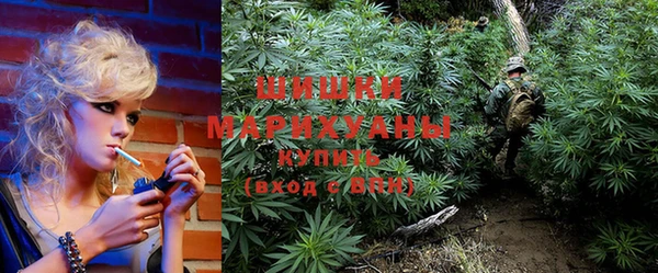 MESCALINE Сатка