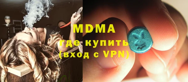 mdpv Ростов